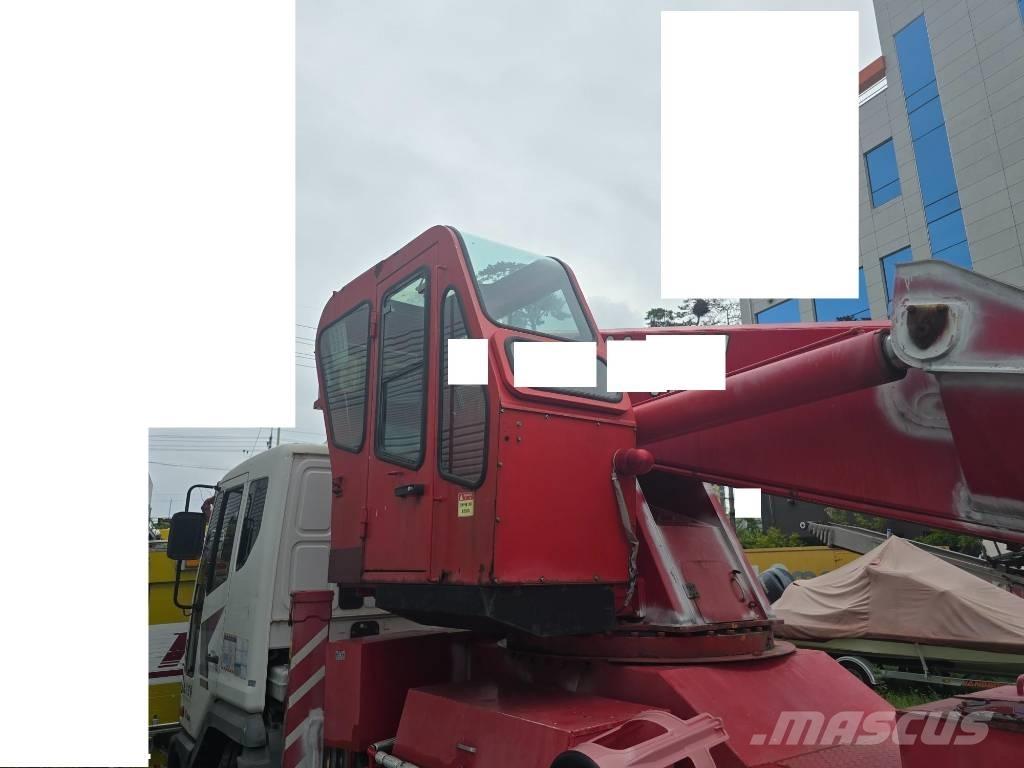 Horyong SKY450 Truck Mounted Aerial Platforms