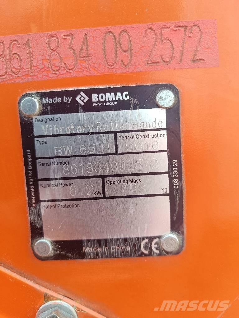 Bomag BW 65 H Twin drum rollers