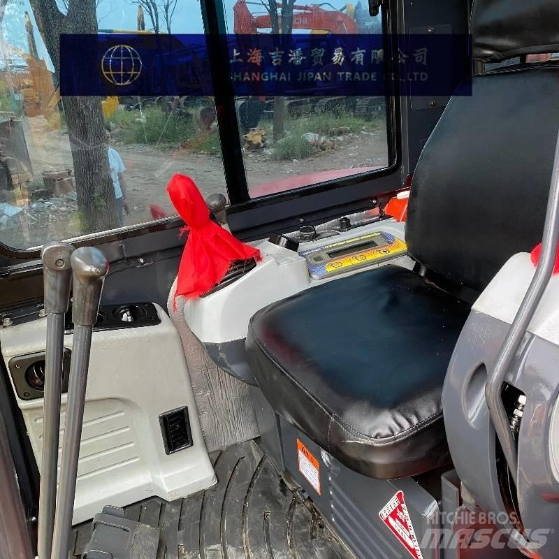 Kubota U 48-4 Mini Excavators <7t (Mini Diggers)