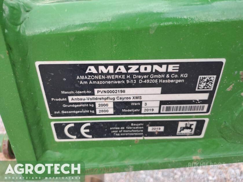 Amazone Cayros XMS Tractors