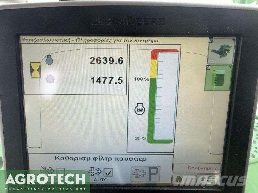John Deere W650i Tractors