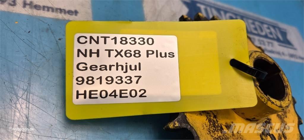 New Holland TX68 Farm Equipment - Others