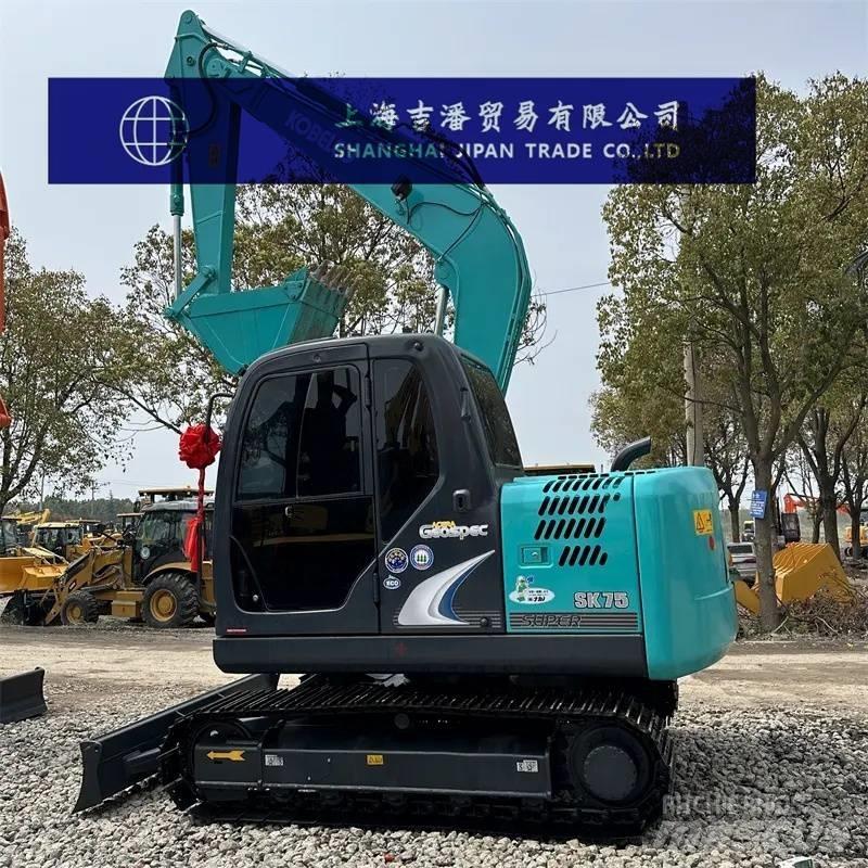 Kobelco SK 75 Mini Excavators <7t (Mini Diggers)