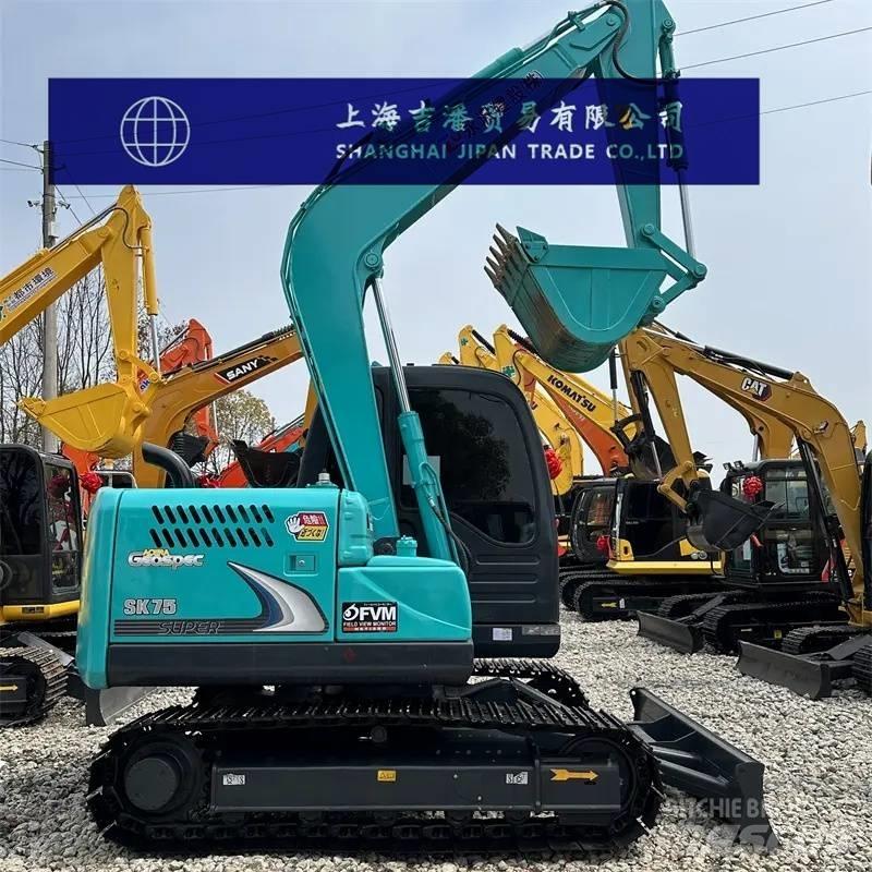 Kobelco SK 75 Mini Excavators <7t (Mini Diggers)