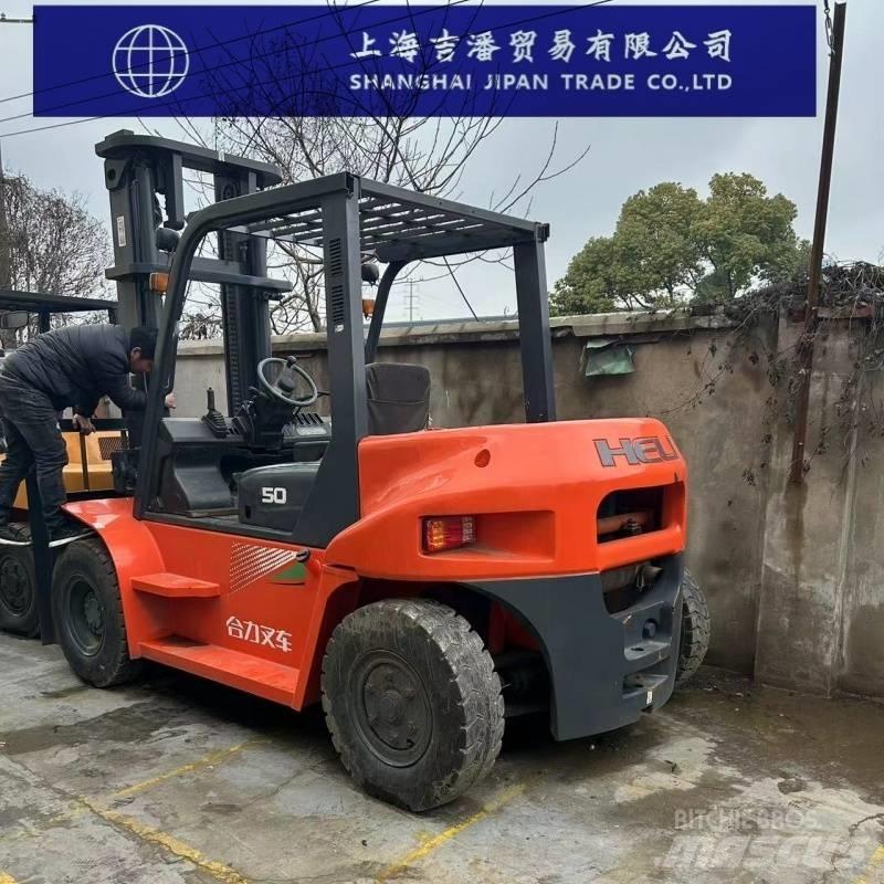 Heli 50 Diesel Forklifts