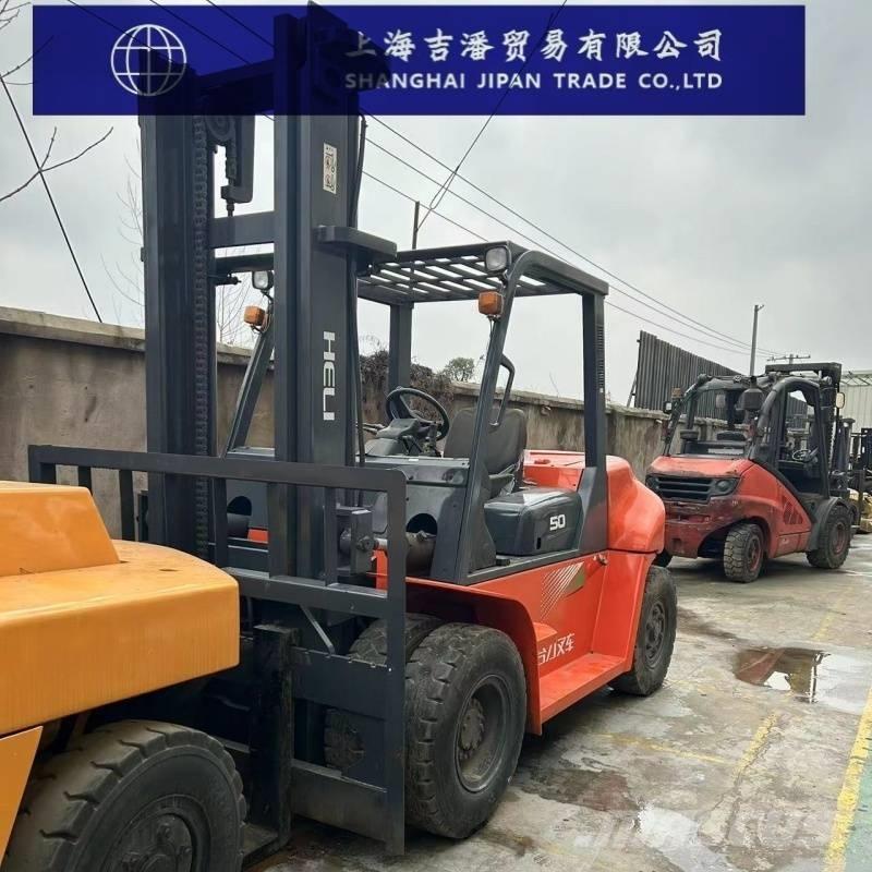 Heli 50 Diesel Forklifts