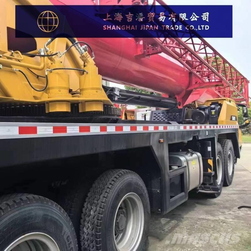 Sany STC 500 E Mobile and all terrain cranes