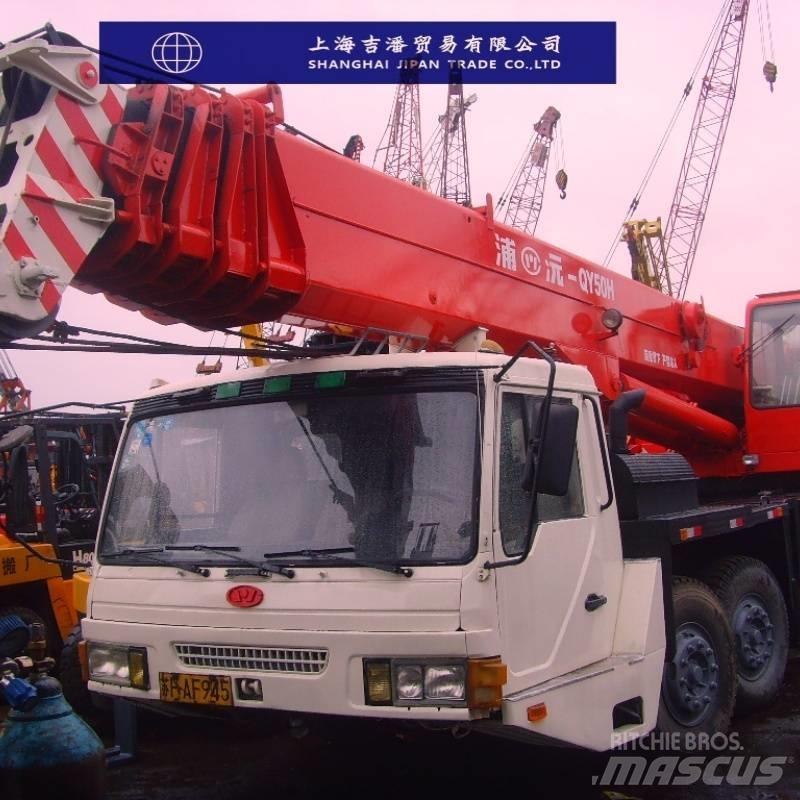 Zoomlion QY 50 Mobile and all terrain cranes