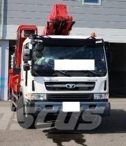 Hansin hs4570 Truck Mounted Aerial Platforms