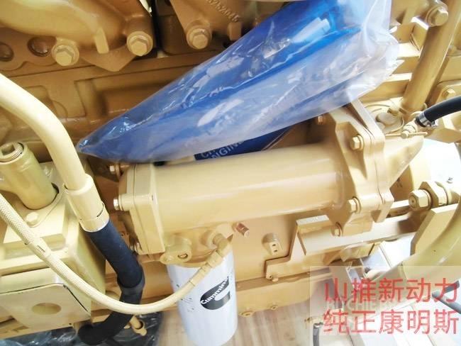 Cummins NTA855-C400 Other Components