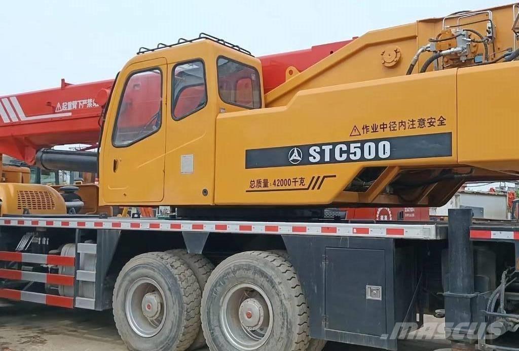 XCMG QY50T Mobile and all terrain cranes