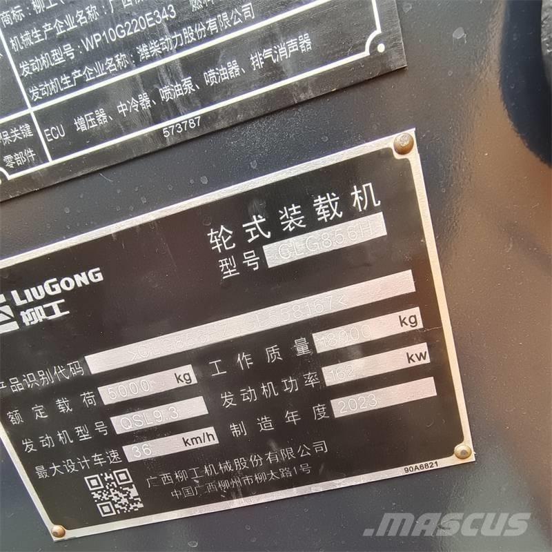 LiuGong 856 H Wheel Loaders