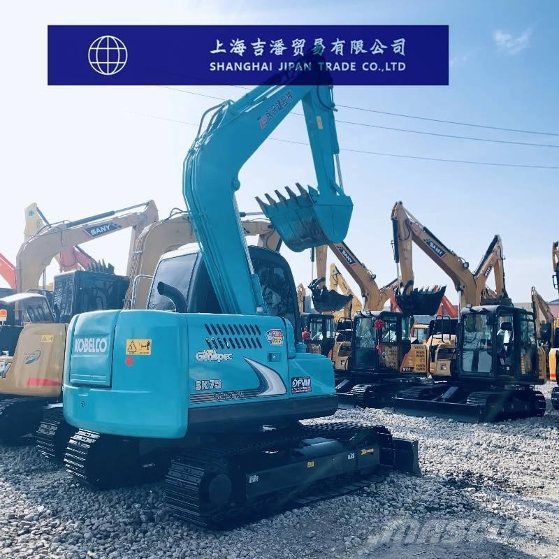 Kobelco SK 75 Mini Excavators <7t (Mini Diggers)