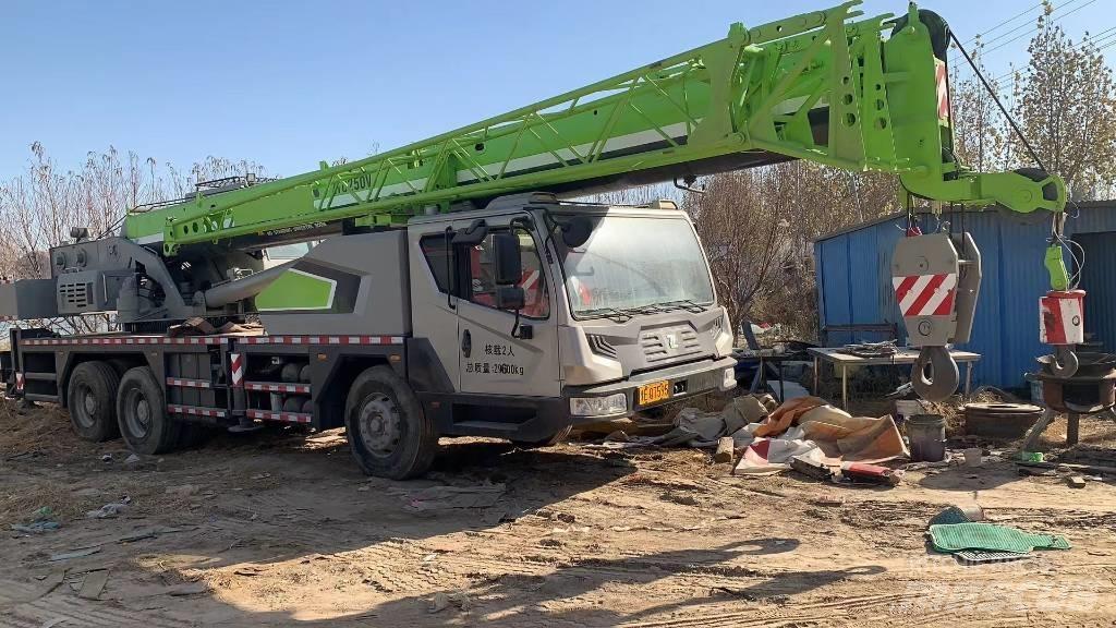 Zoomlion ZAT 300 Mobile and all terrain cranes