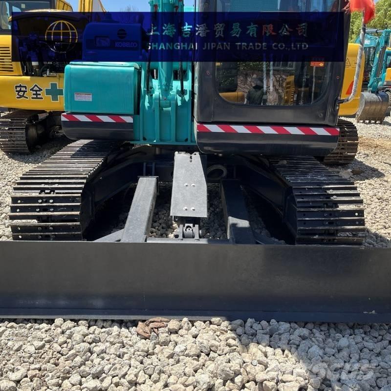 Kobelco SK 75 Mini Excavators <7t (Mini Diggers)