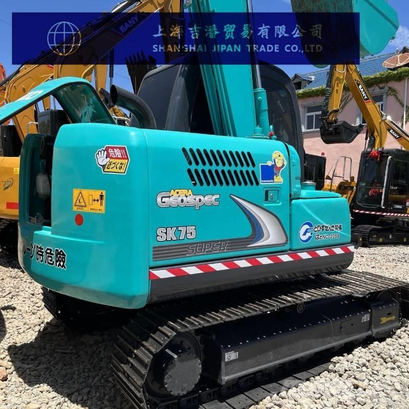 Kobelco SK 75 Mini Excavators <7t (Mini Diggers)
