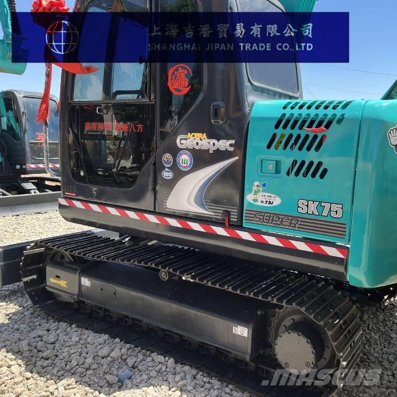 Kobelco SK 75 Mini Excavators <7t (Mini Diggers)