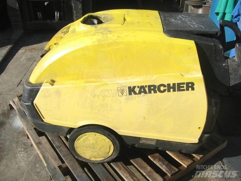 Kärcher 220 vol Water Pumps