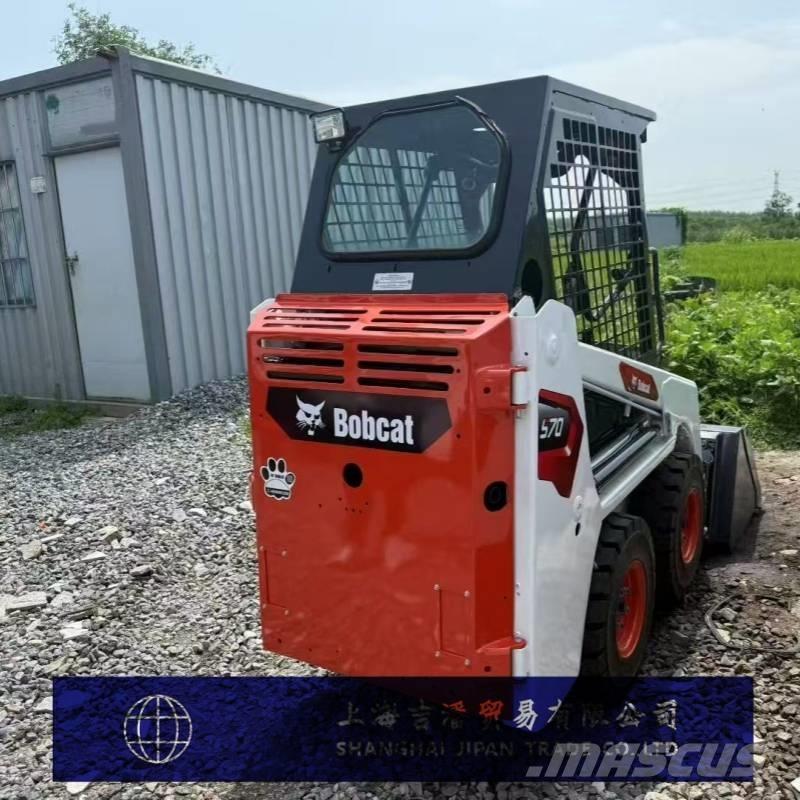 Bobcat S 70 Skid Steer Loaders