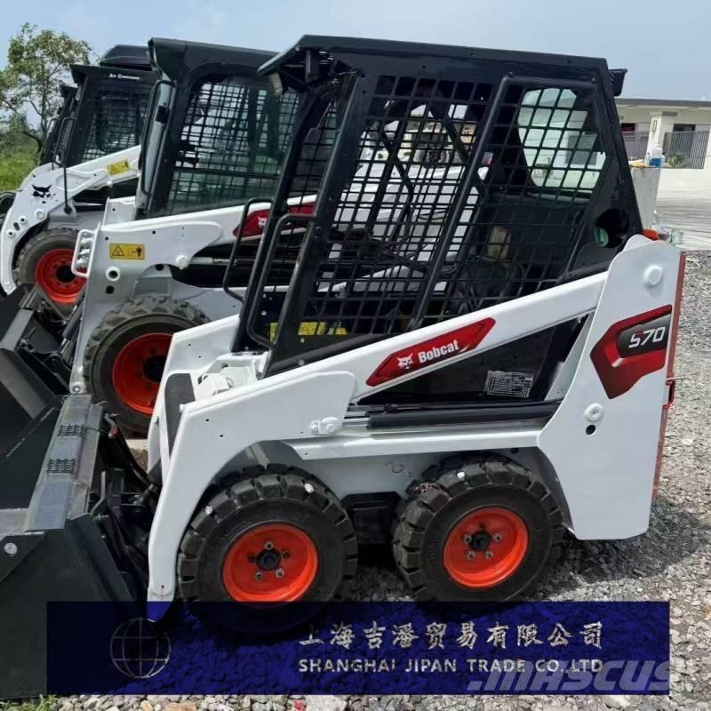 Bobcat S 70 Skid Steer Loaders