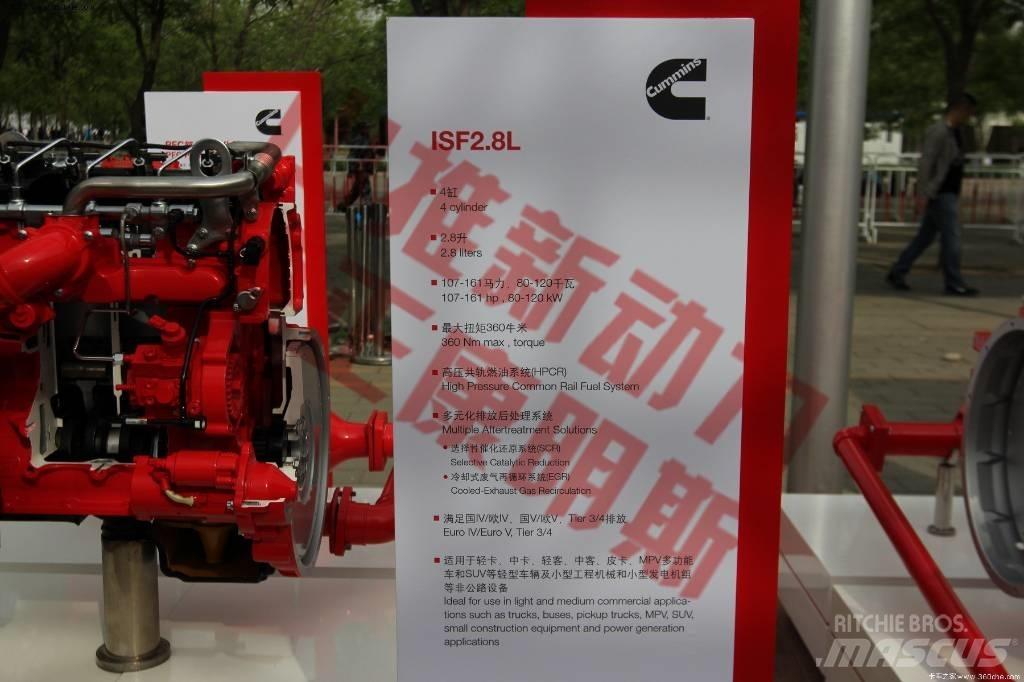 Cummins ISF2.8s4129T Other Components