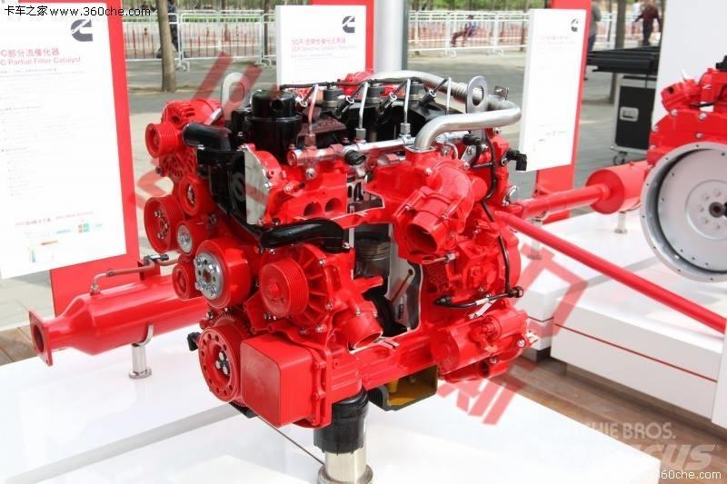 Cummins ISF2.8s4129T Other Components