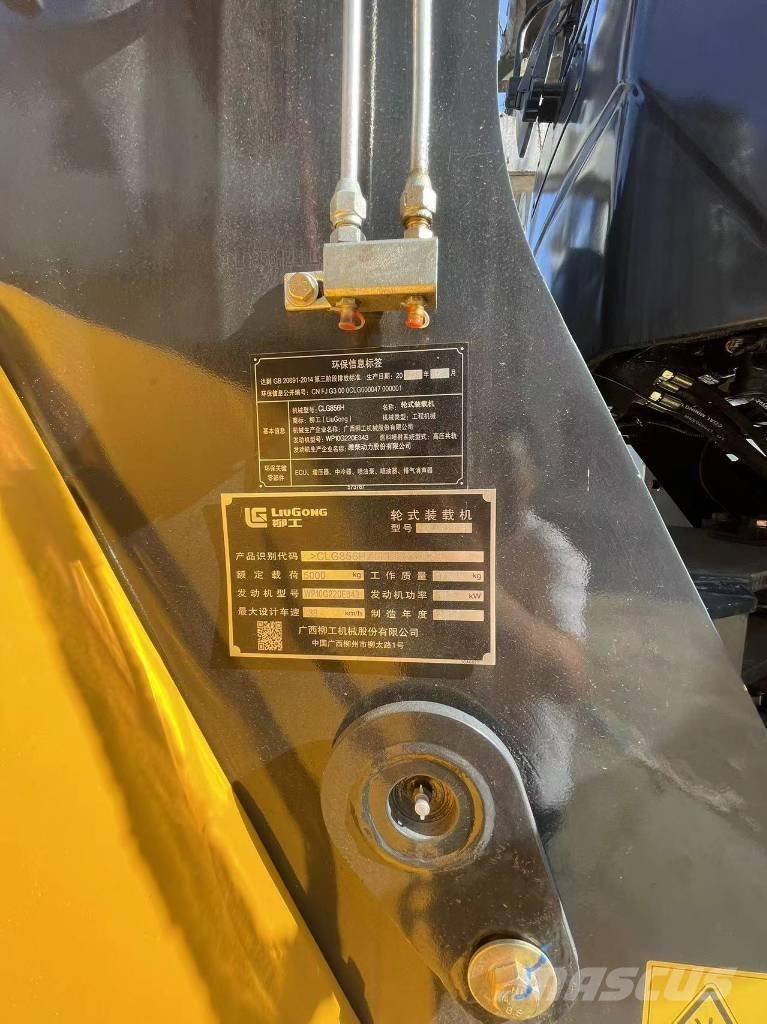 LiuGong 856H Wheel Loaders