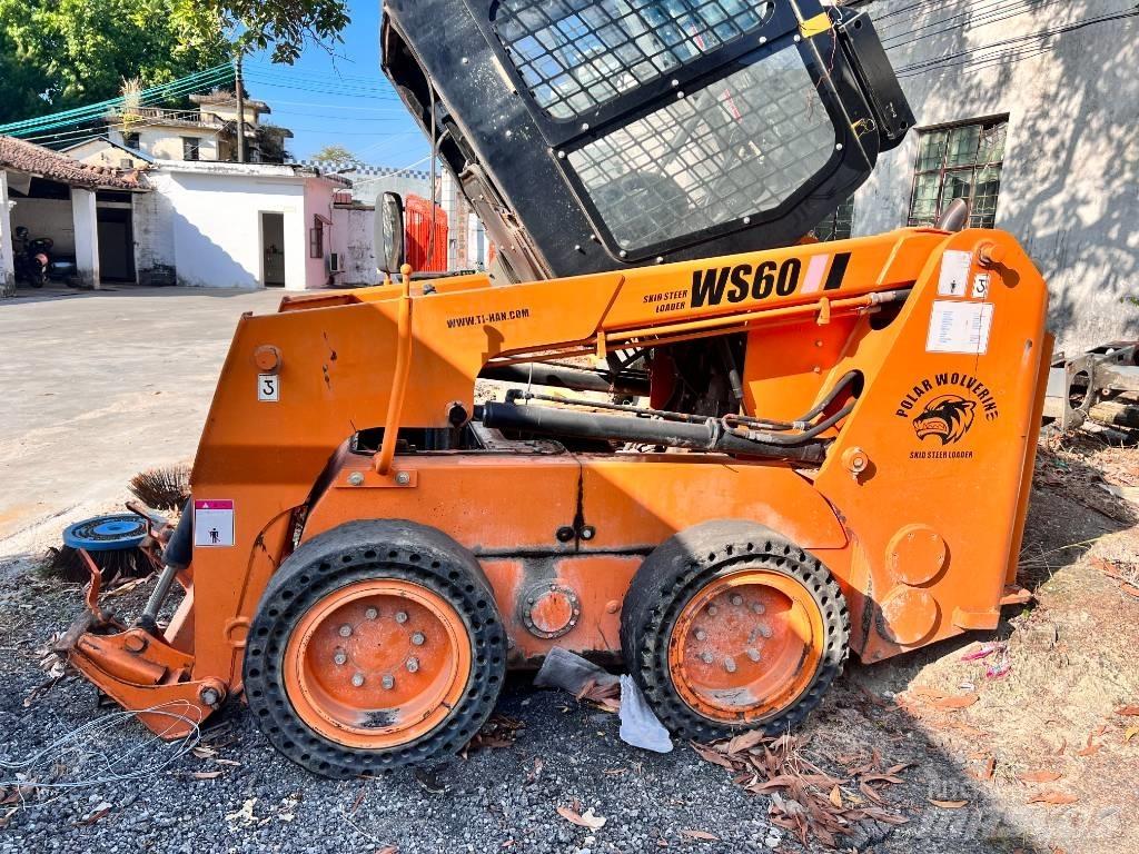  福威 WS60 Groundcare - Others
