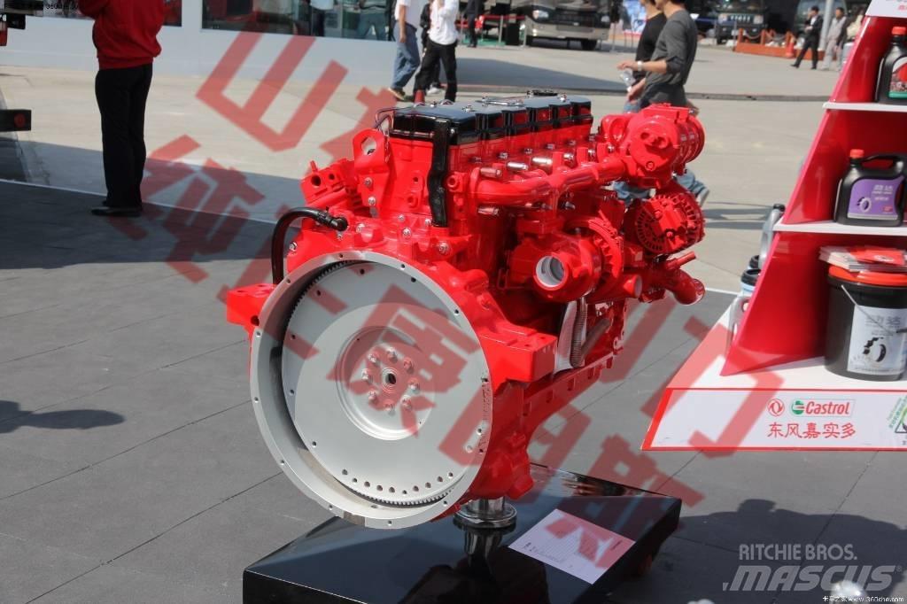 Cummins ISDe160-40 Other Components