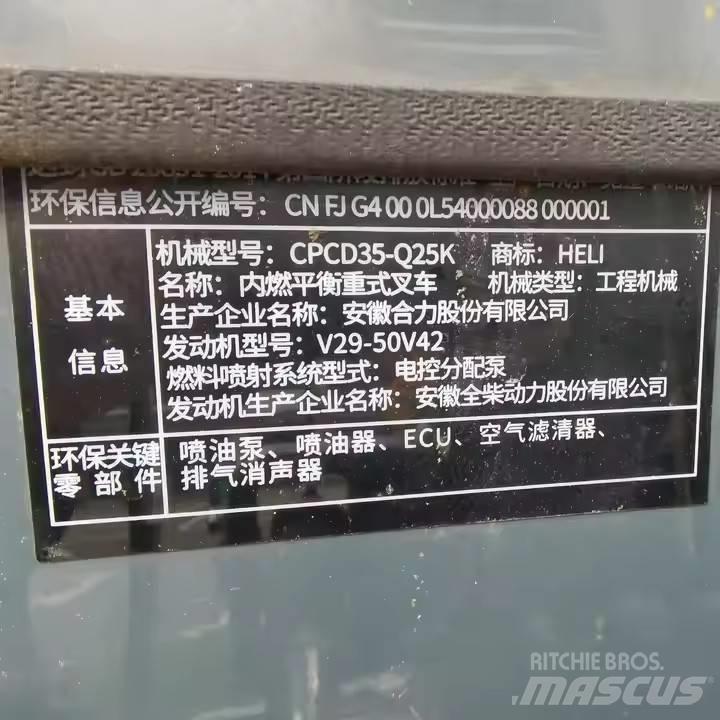 Heli CPCD35 Diesel Forklifts