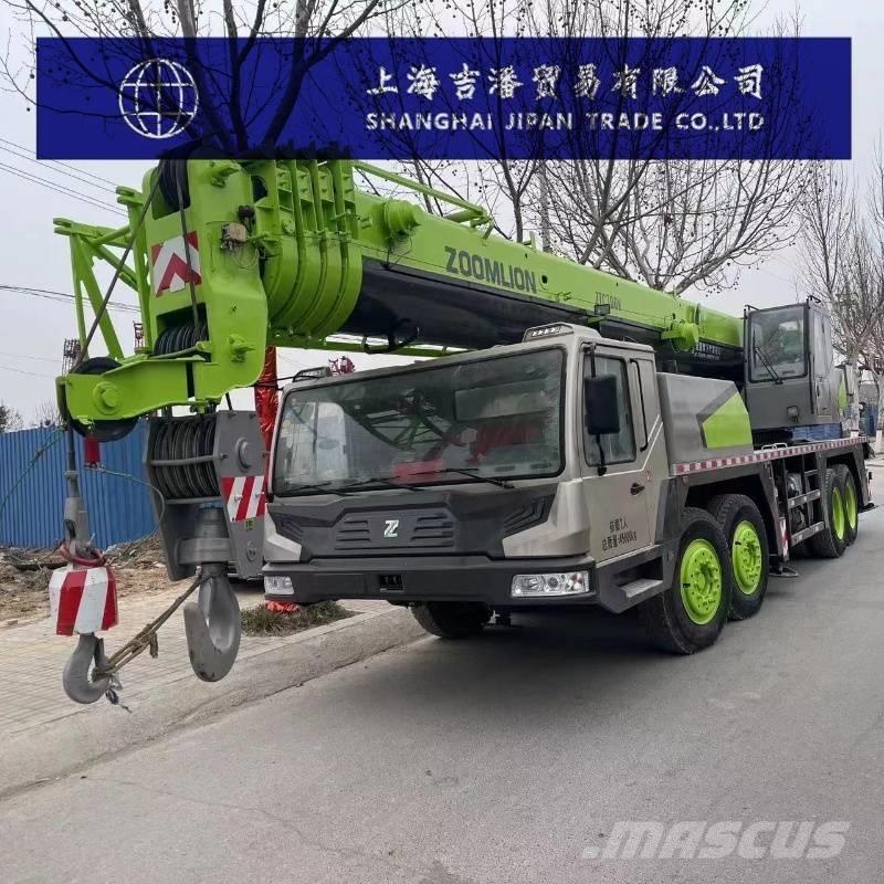 Zoomlion ZTC 700 V Mobile and all terrain cranes