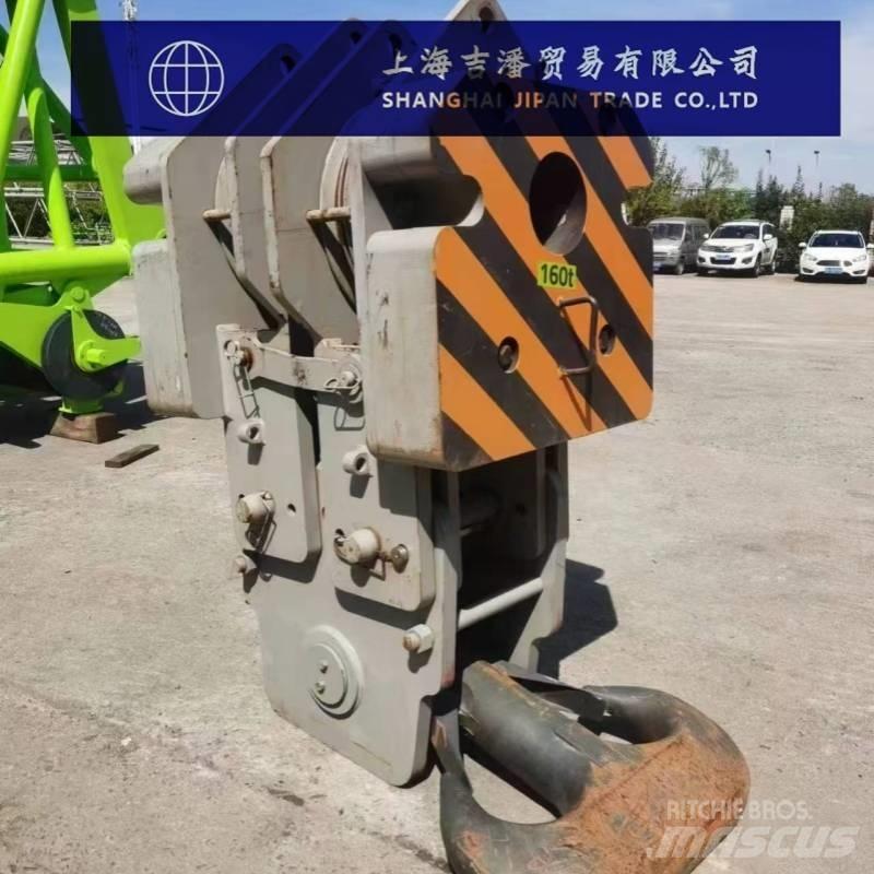 Zoomlion ZCC5800 Crawler Cranes