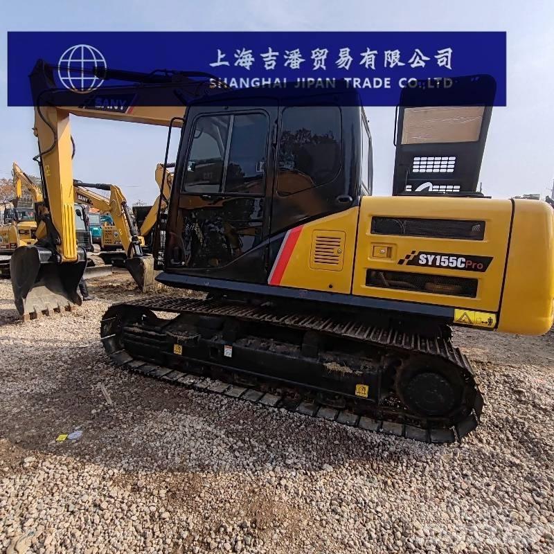 Sany SY155 Mini excavators  7t - 12t