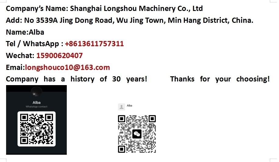 SDLG LG 956 L Wheel Loaders