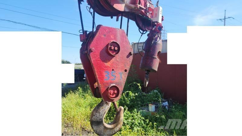 Tadano TR 500 M-2 Rough Terrain Cranes