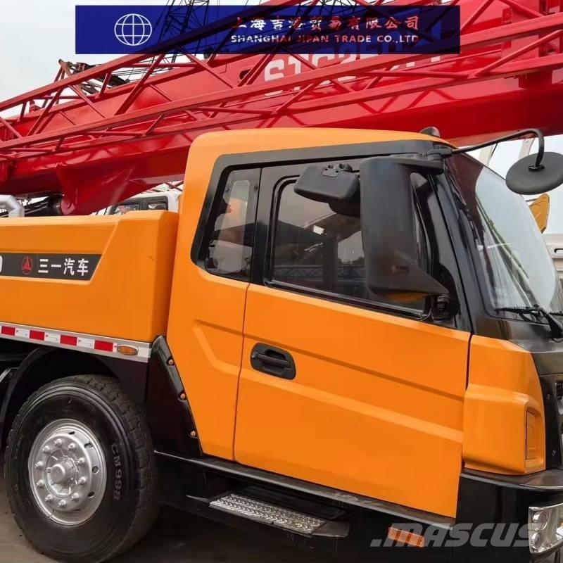 Sany STC 250 Mobile and all terrain cranes