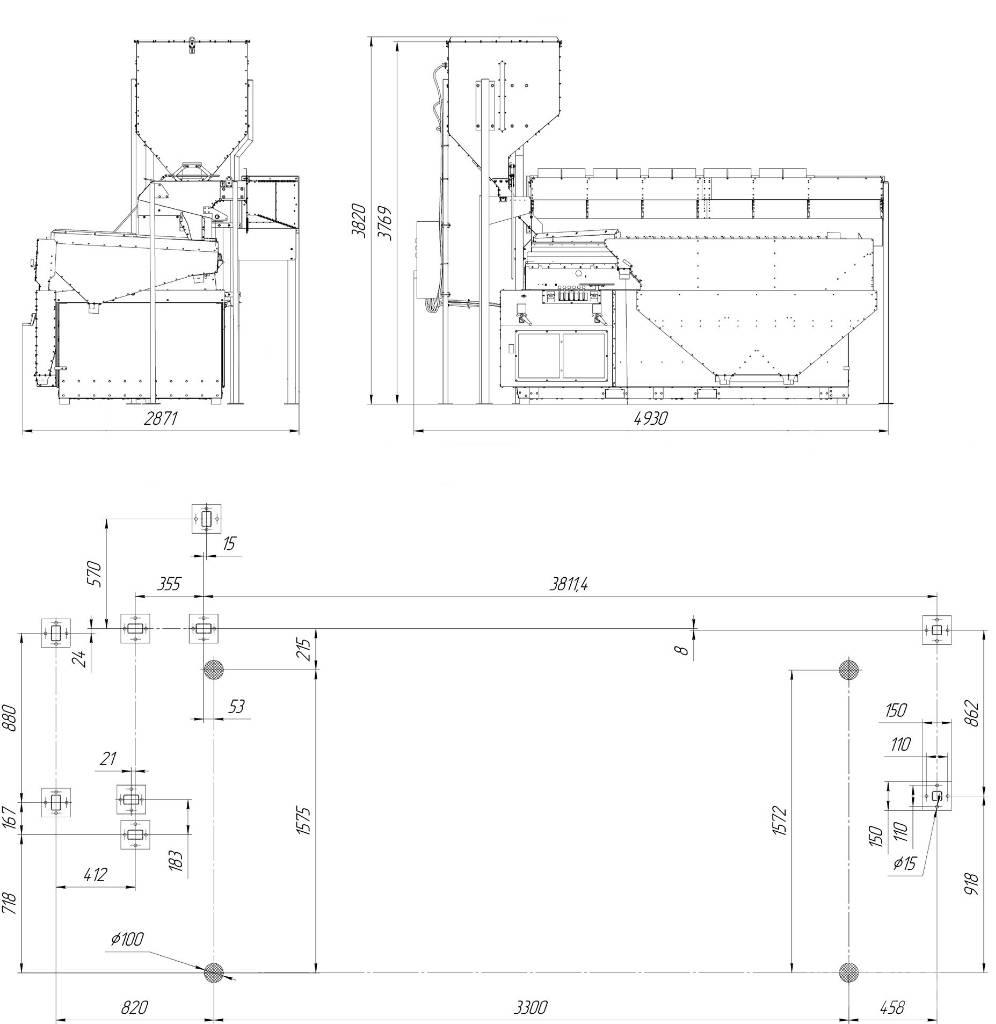  4 GRAIN MVS-10 Sorting Equipment