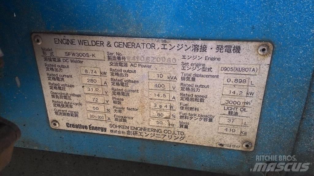  SOHKEN SFW300S-K Welding Machines