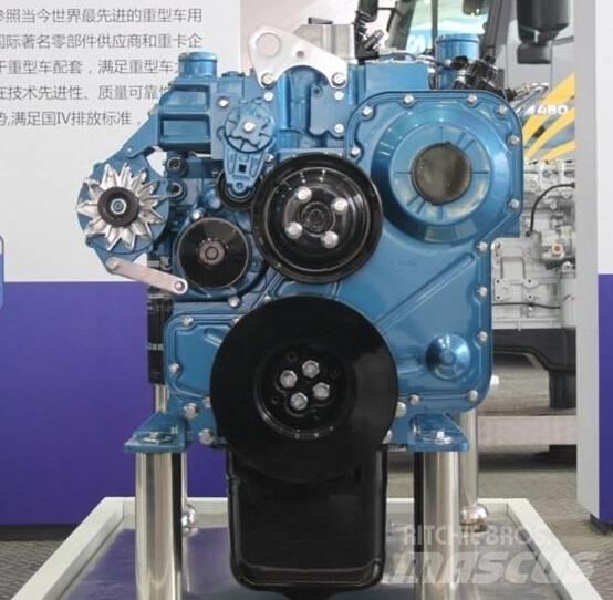  Shangchai SC8DK230Q3 Engines