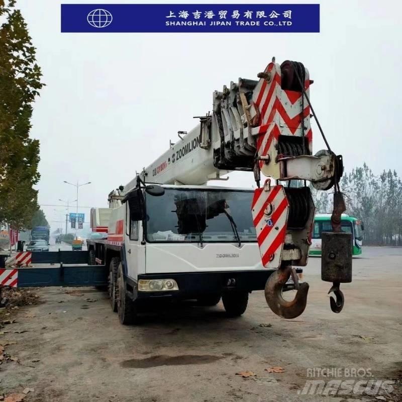 Zoomlion QY 70 H Mobile and all terrain cranes