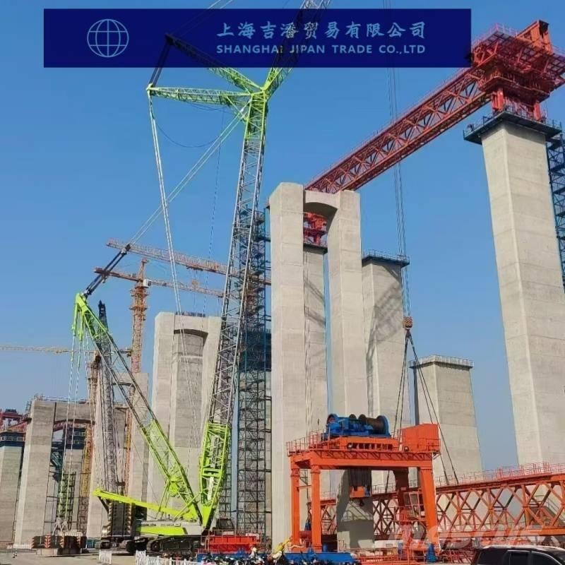 Zoomlion ZCC5000 Crawler Cranes