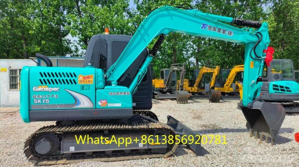 Komatsu SK75 Mini Excavators <7t (Mini Diggers)