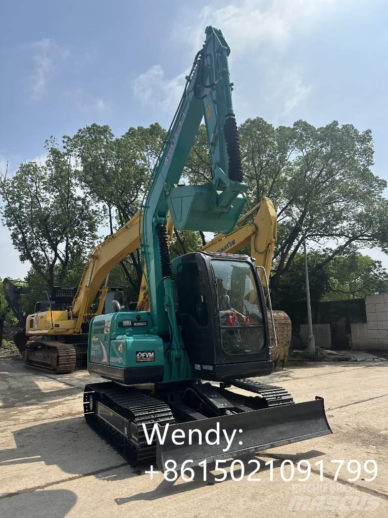 Kobelco SK 75 Mini Excavators <7t (Mini Diggers)