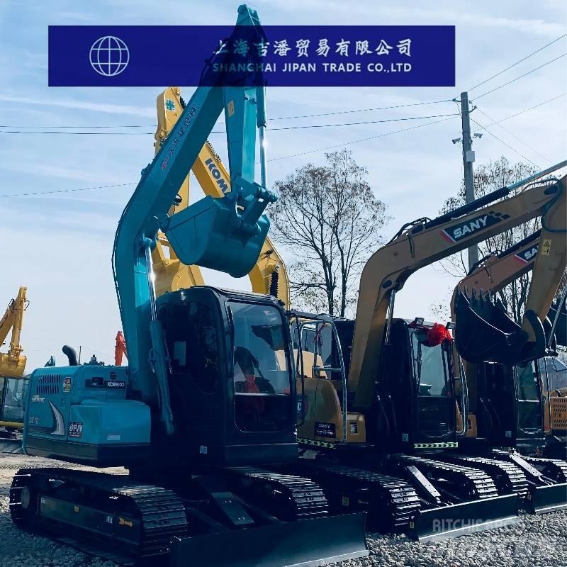 Kobelco SK 75 Crawler Excavators