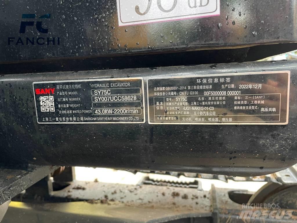 Sany SY 75 C pro Mini excavators  7t - 12t