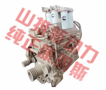 Cummins KT19-C450 Other Components