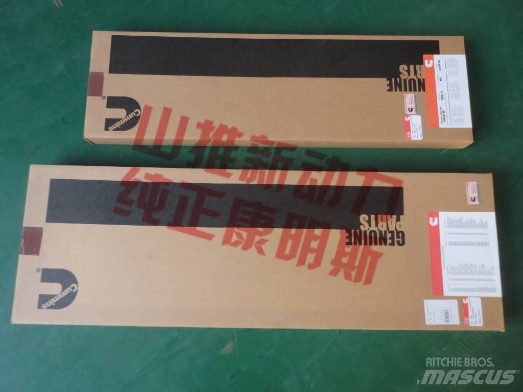 cummins 44092N Engines