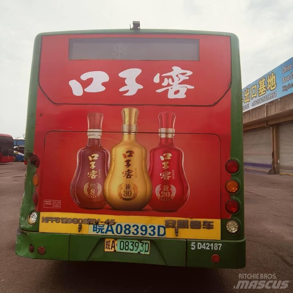  AK HFF6129603EV-45 City buses