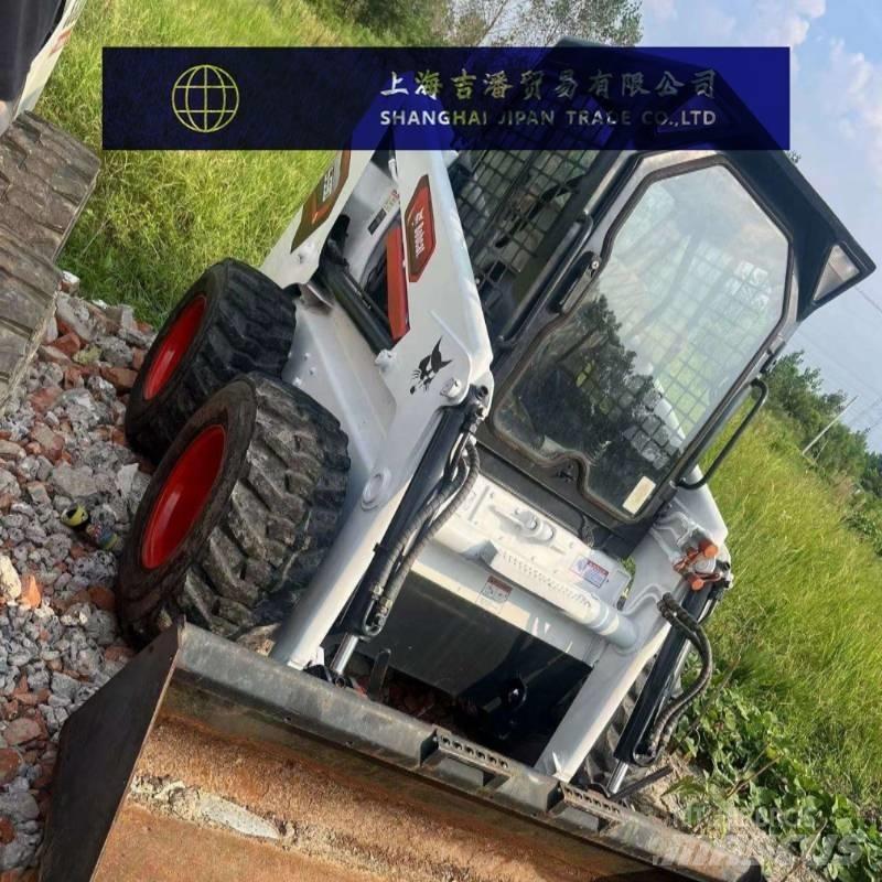Bobcat S 590 Skid Steer Loaders