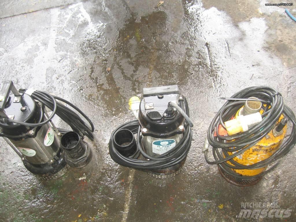 AEG 110 VOLT Water Pumps